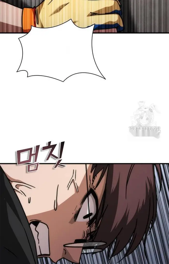 Read Zombie Revelation_ 82-08 fr Manga Online