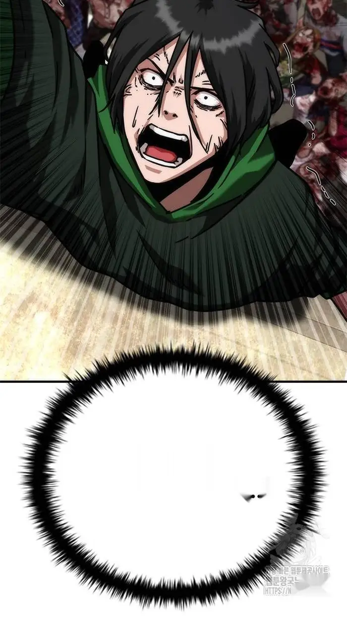 Read Zombie Revelation_ 82-08 fr Manga Online