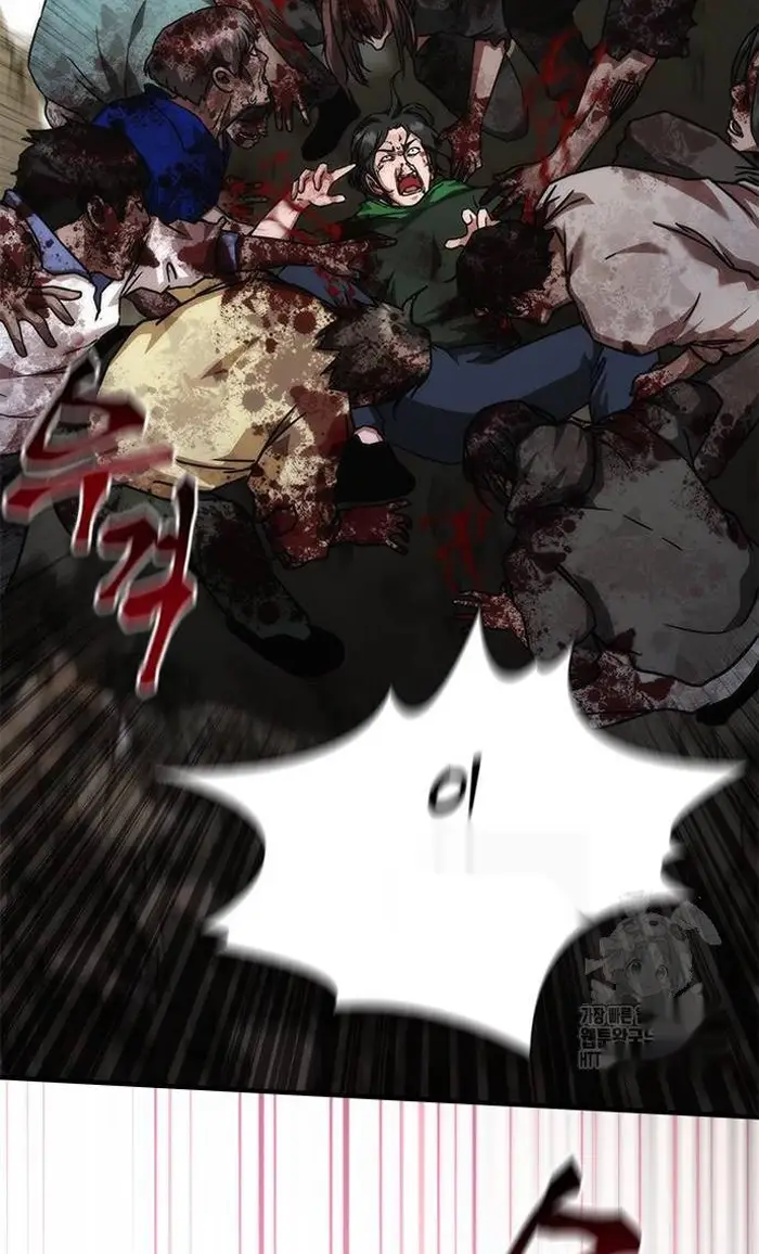 Read Zombie Revelation_ 82-08 fr Manga Online