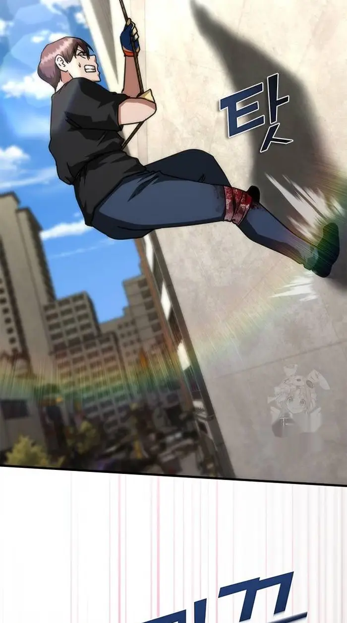 Read Zombie Revelation_ 82-08 fr Manga Online