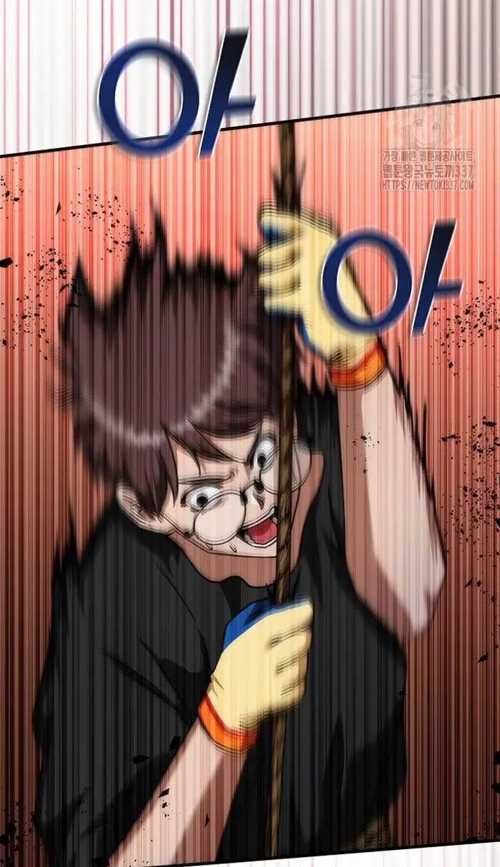 Read Zombie Revelation_ 82-08 fr Manga Online