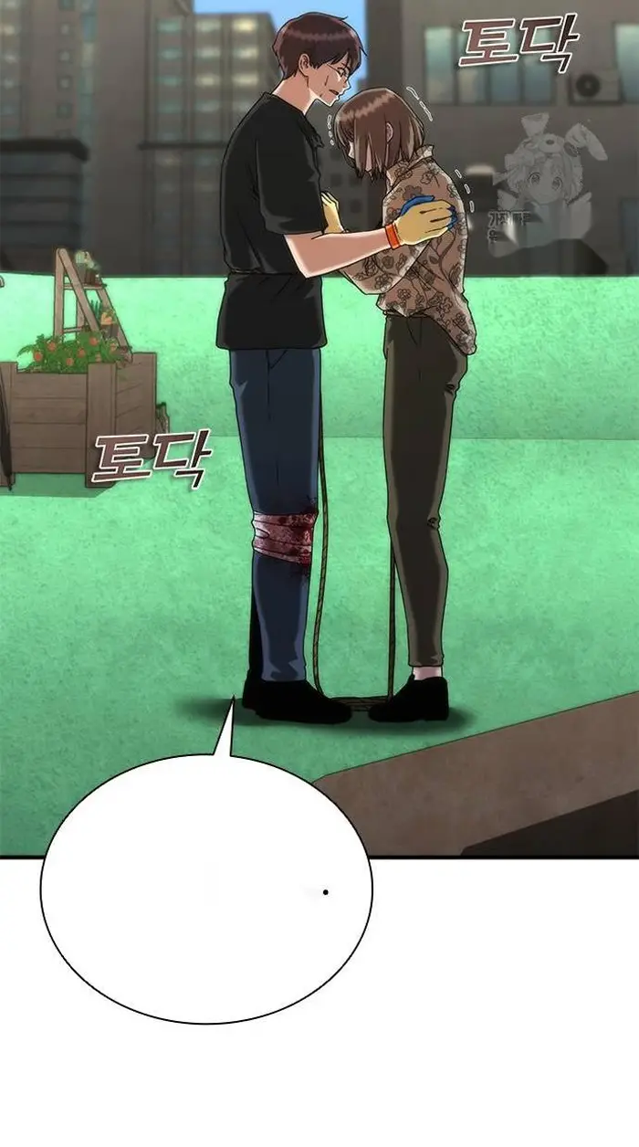 Read Zombie Revelation_ 82-08 fr Manga Online