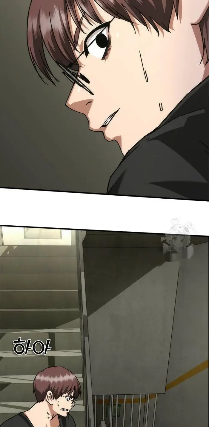 Read Zombie Revelation_ 82-08 fr Manga Online