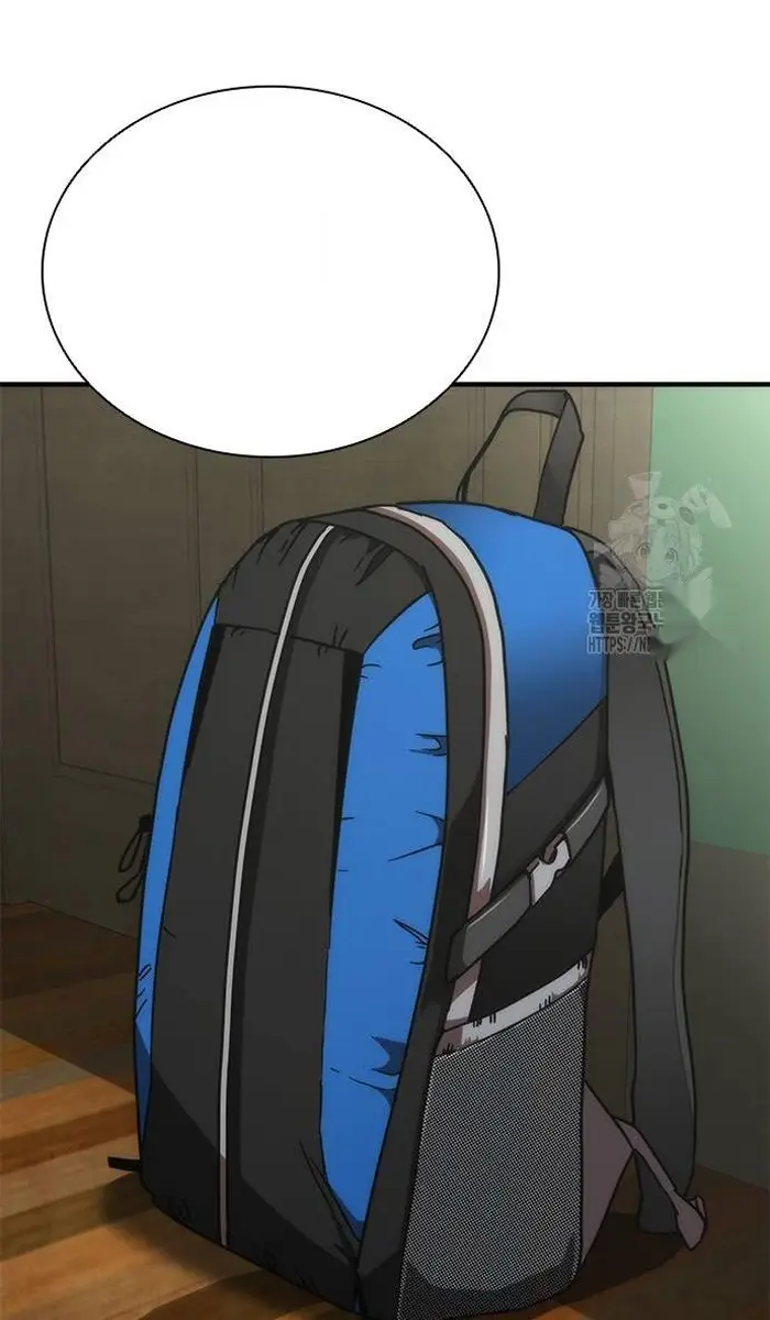 Read Zombie Revelation_ 82-08 fr Manga Online