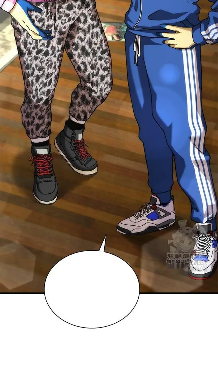 Read Zombie Revelation_ 82-08 fr Manga Online