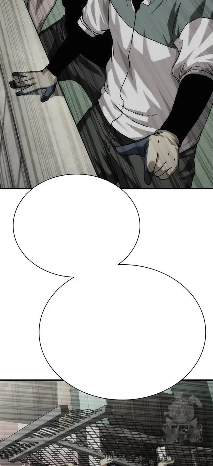 Read Zombie Revelation_ 82-08 fr Manga Online