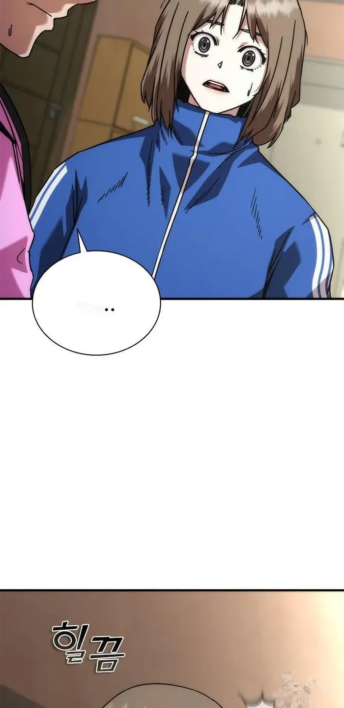 Read Zombie Revelation_ 82-08 fr Manga Online