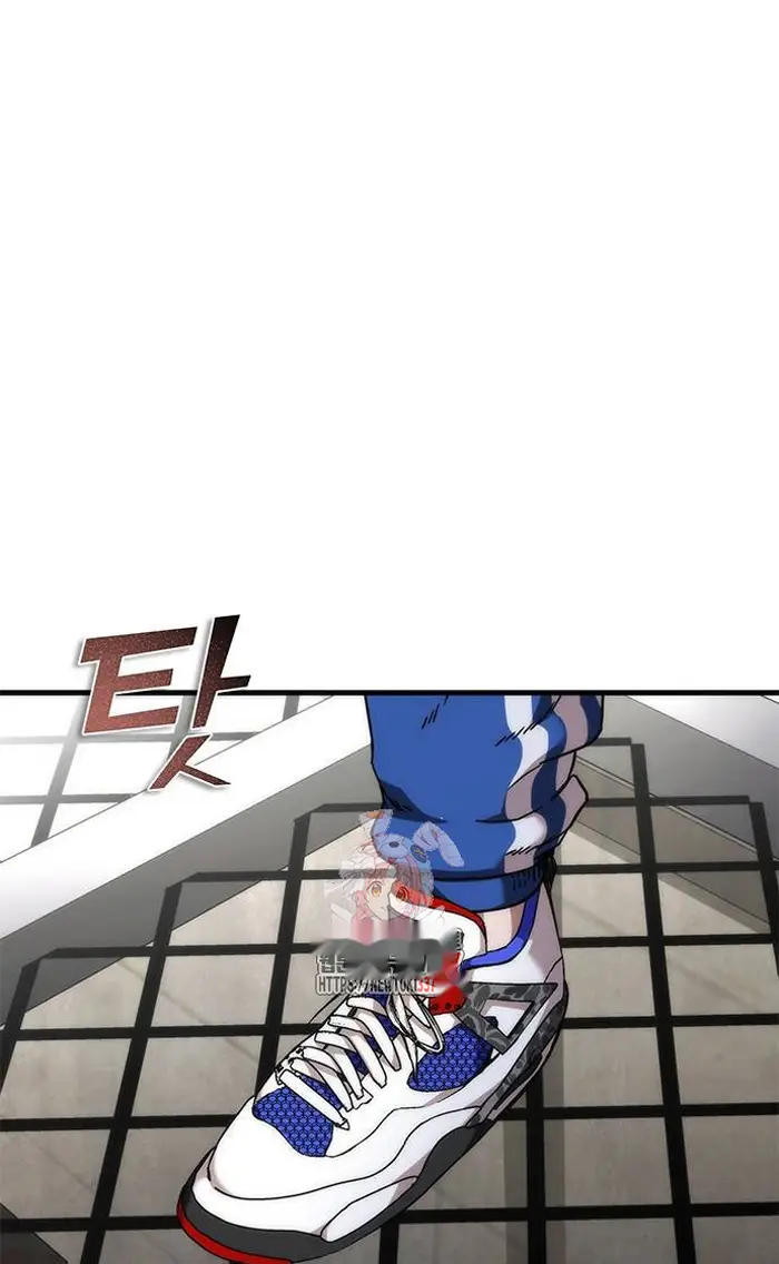 Read Zombie Revelation_ 82-08 fr Manga Online