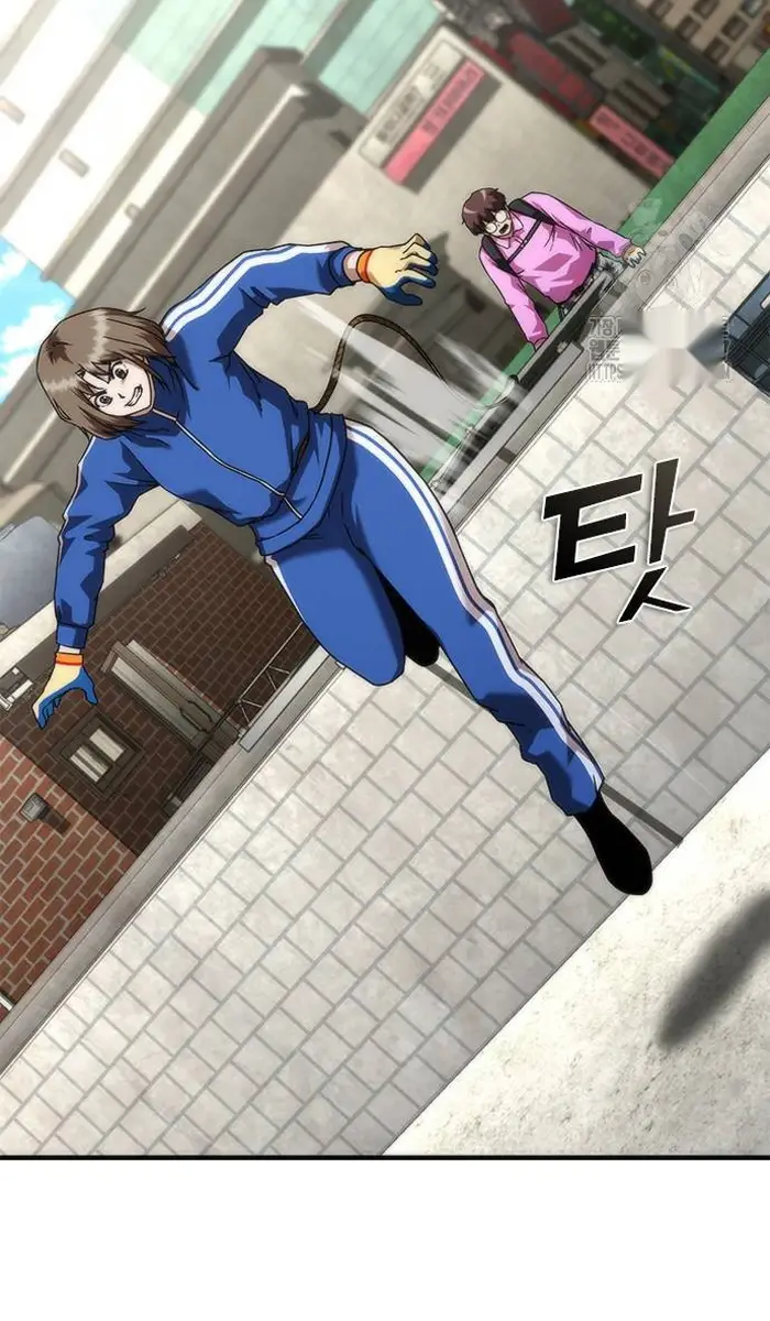 Read Zombie Revelation_ 82-08 fr Manga Online