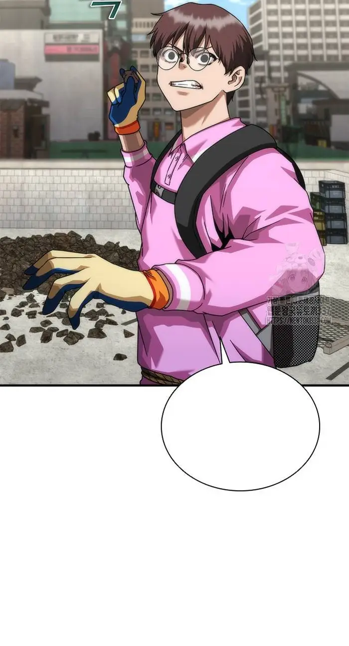 Read Zombie Revelation_ 82-08 fr Manga Online