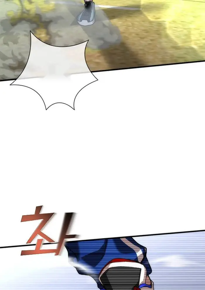 Read Zombie Revelation_ 82-08 fr Manga Online