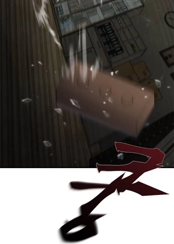 Read Zombie Revelation_ 82-08 fr Manga Online