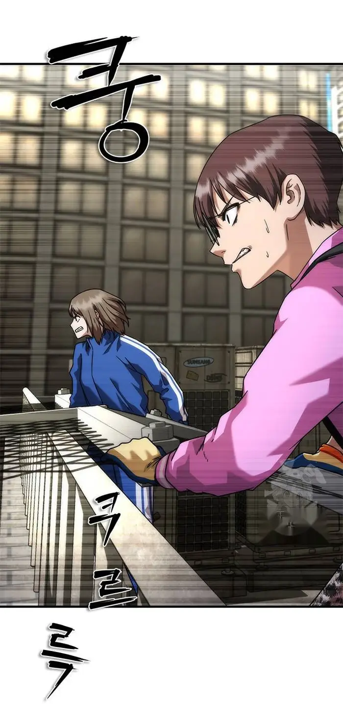 Read Zombie Revelation_ 82-08 fr Manga Online