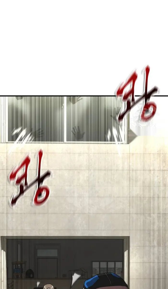 Read Zombie Revelation_ 82-08 fr Manga Online