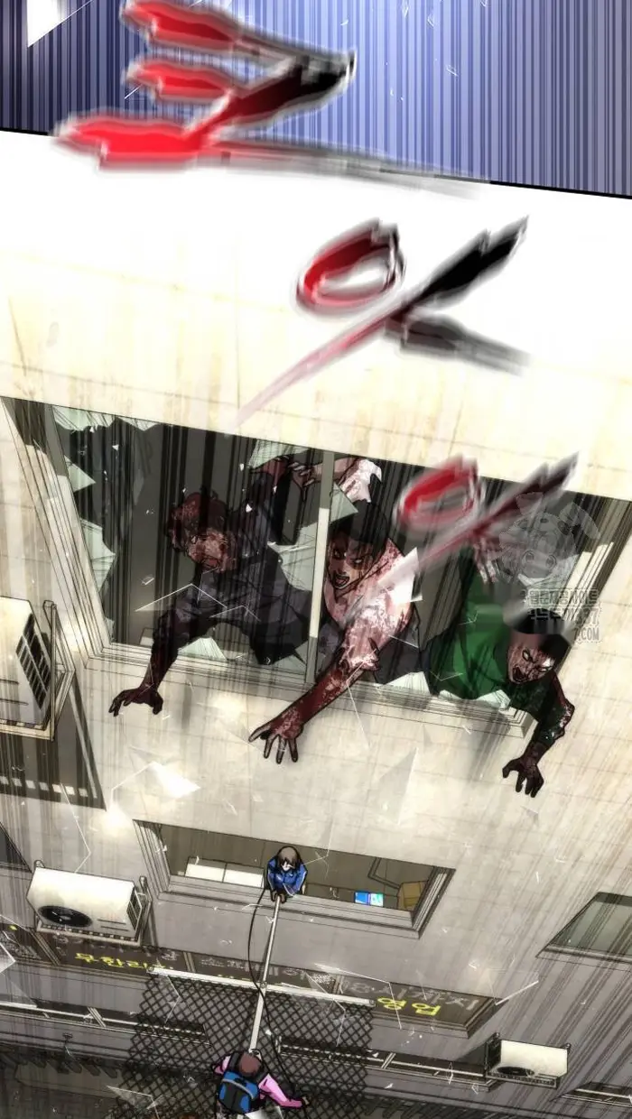 Read Zombie Revelation_ 82-08 fr Manga Online