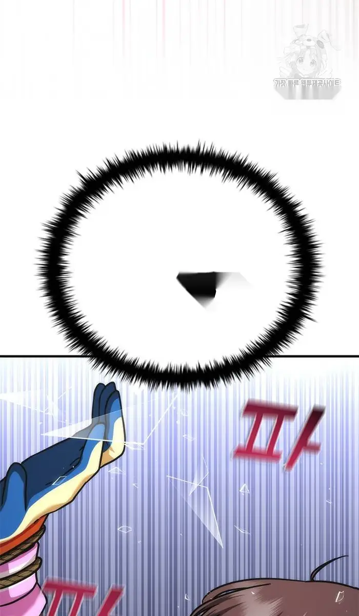 Read Zombie Revelation_ 82-08 fr Manga Online