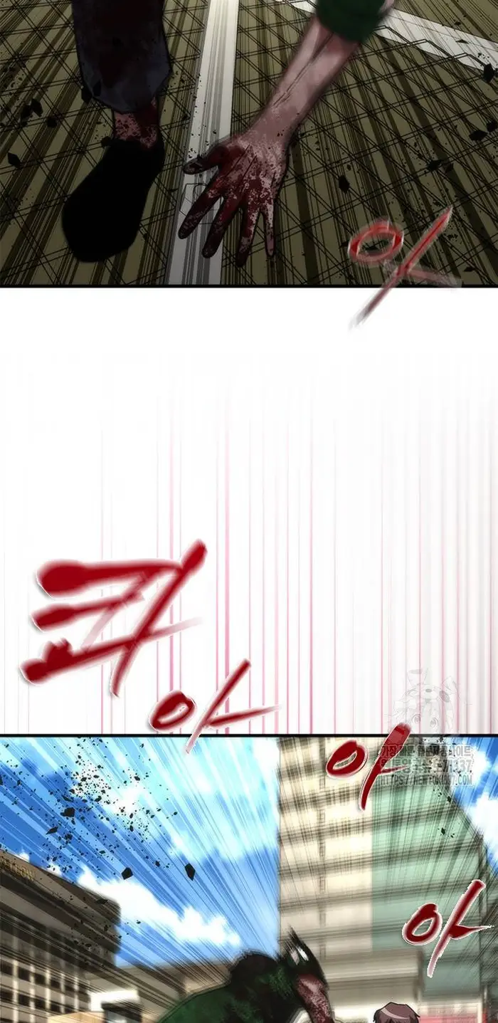 Read Zombie Revelation_ 82-08 fr Manga Online