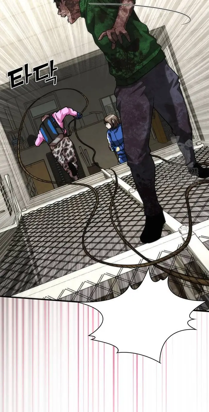 Read Zombie Revelation_ 82-08 fr Manga Online