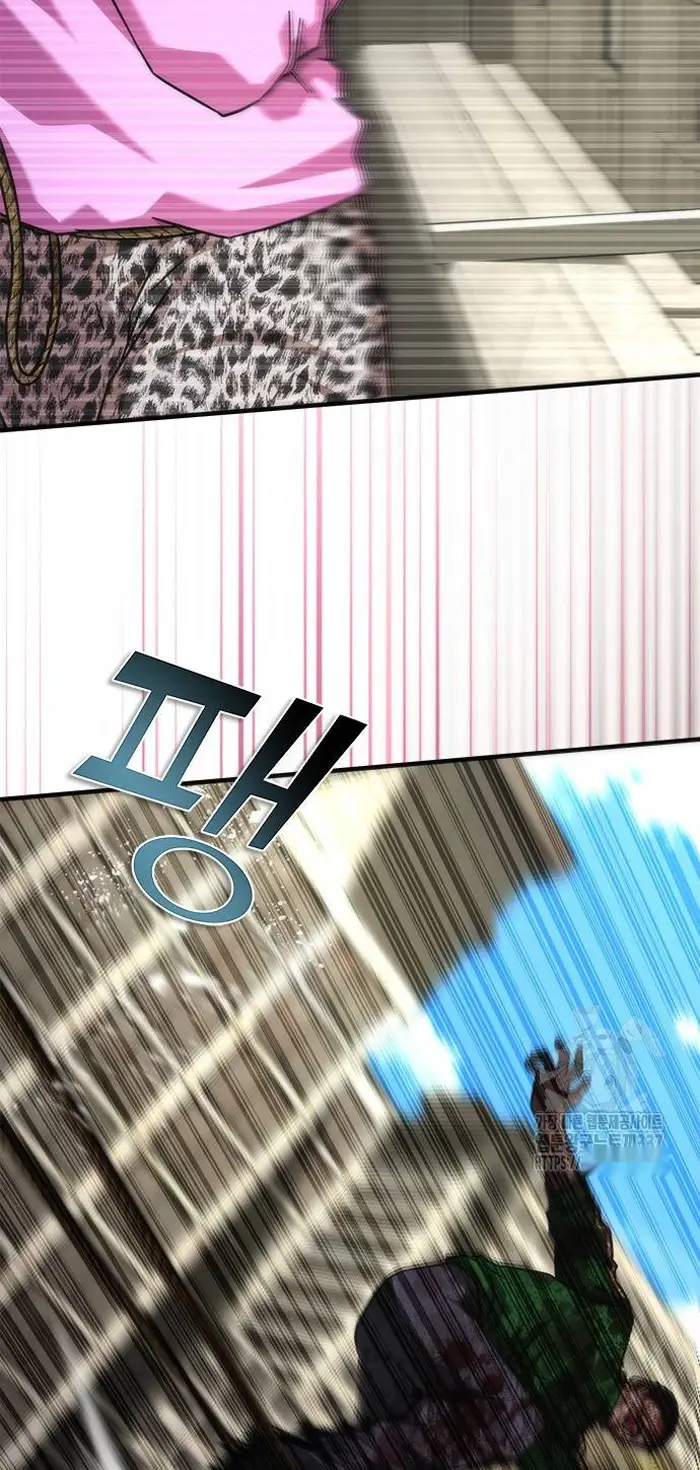 Read Zombie Revelation_ 82-08 fr Manga Online