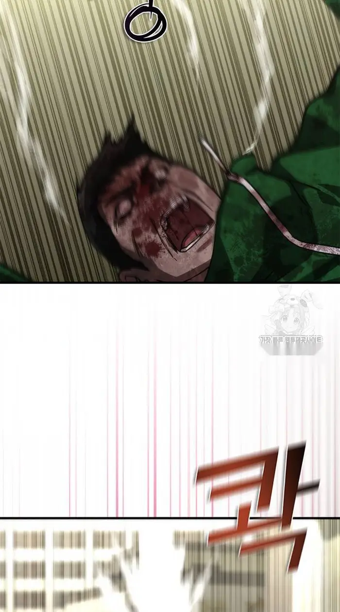 Read Zombie Revelation_ 82-08 fr Manga Online