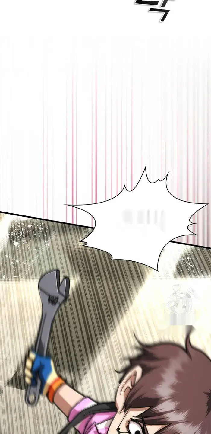 Read Zombie Revelation_ 82-08 fr Manga Online