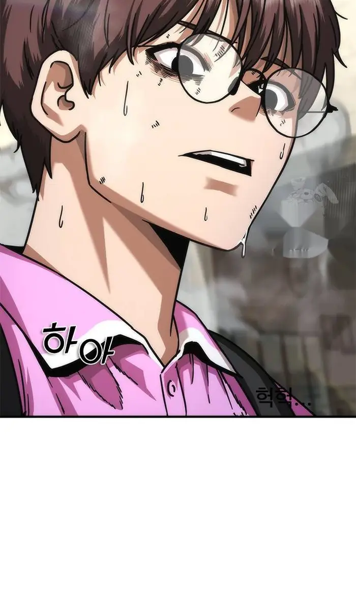 Read Zombie Revelation_ 82-08 fr Manga Online