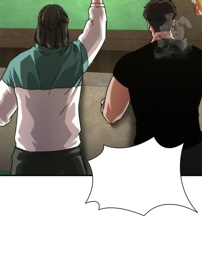 Read Zombie Revelation_ 82-08 fr Manga Online