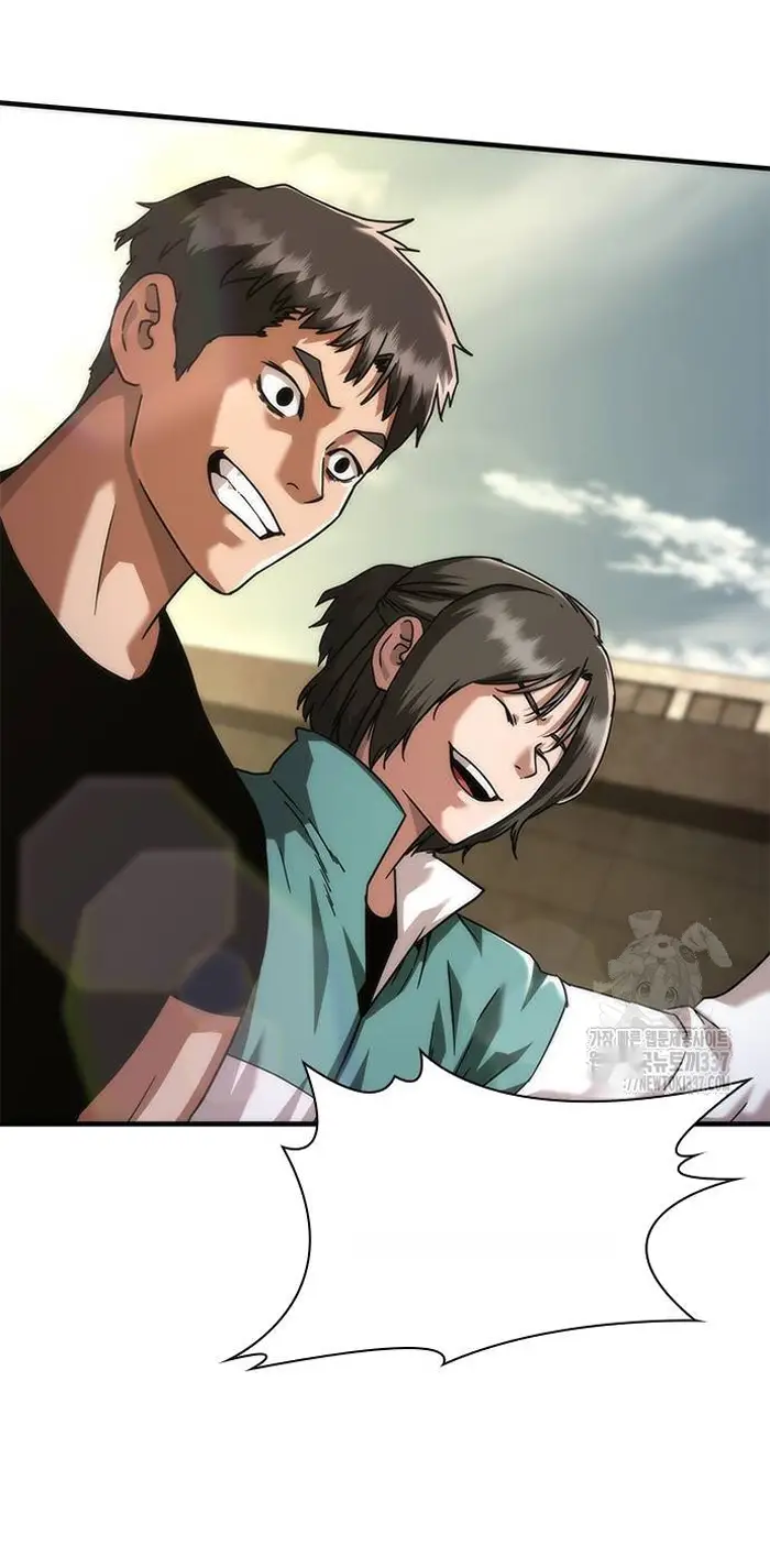 Read Zombie Revelation_ 82-08 fr Manga Online