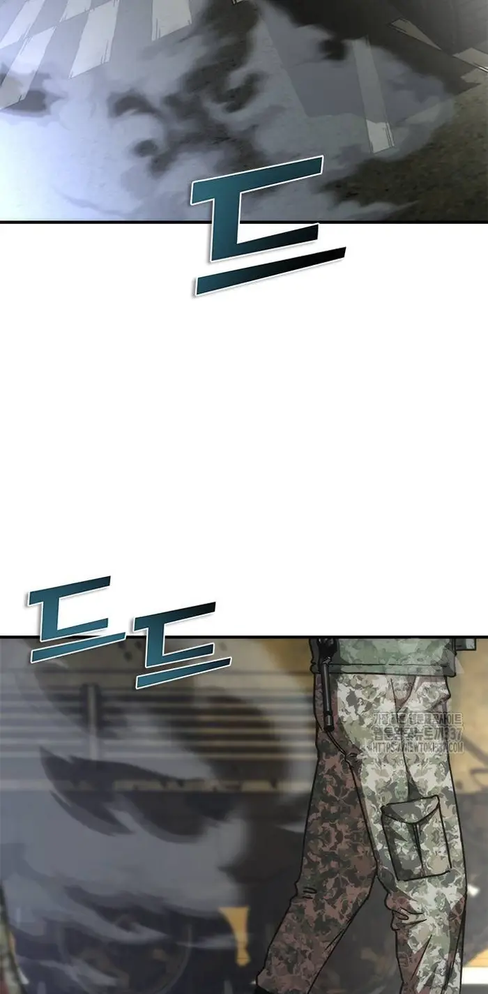 Read Zombie Revelation_ 82-08 fr Manga Online