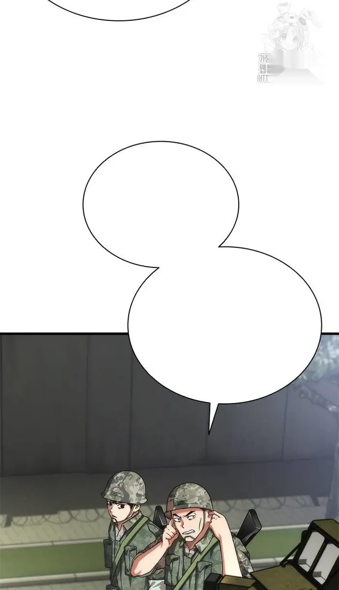 Read Zombie Revelation_ 82-08 fr Manga Online