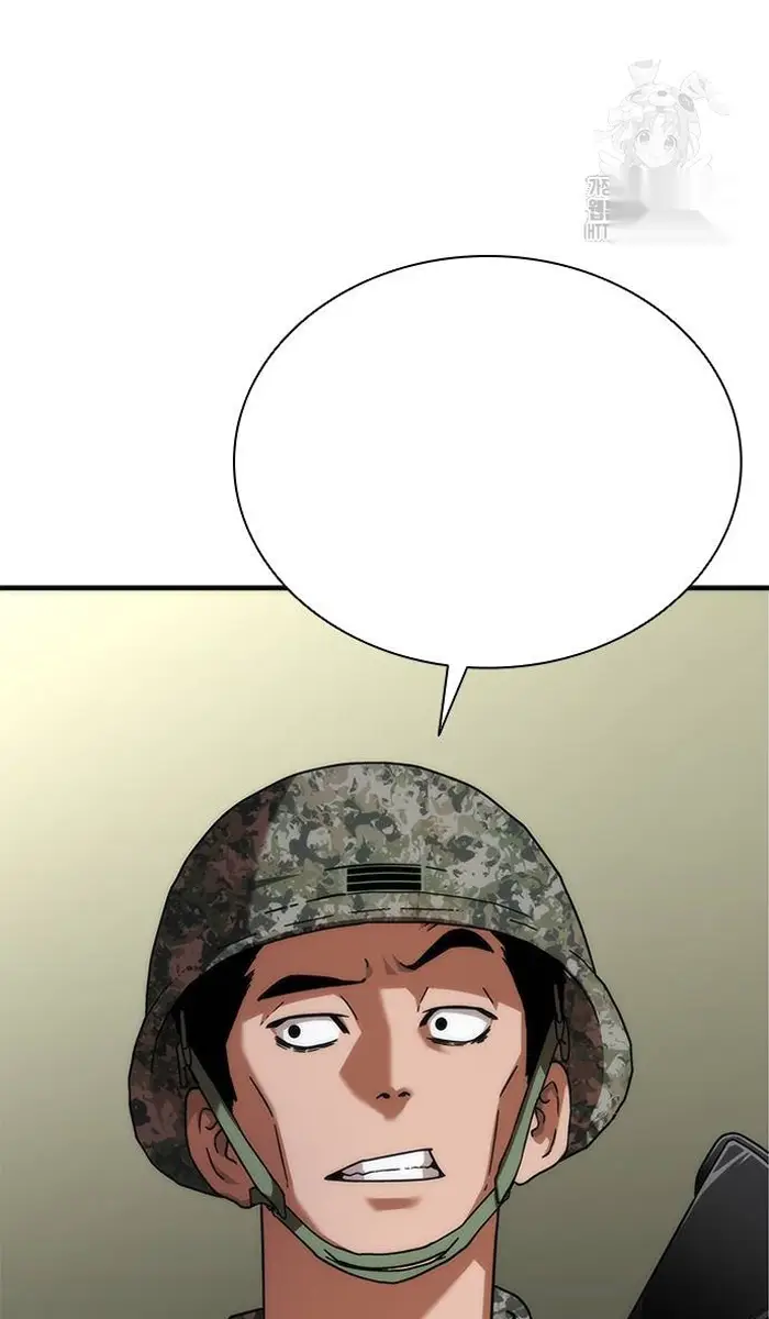 Read Zombie Revelation_ 82-08 fr Manga Online