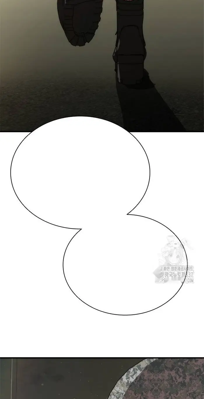 Read Zombie Revelation_ 82-08 fr Manga Online