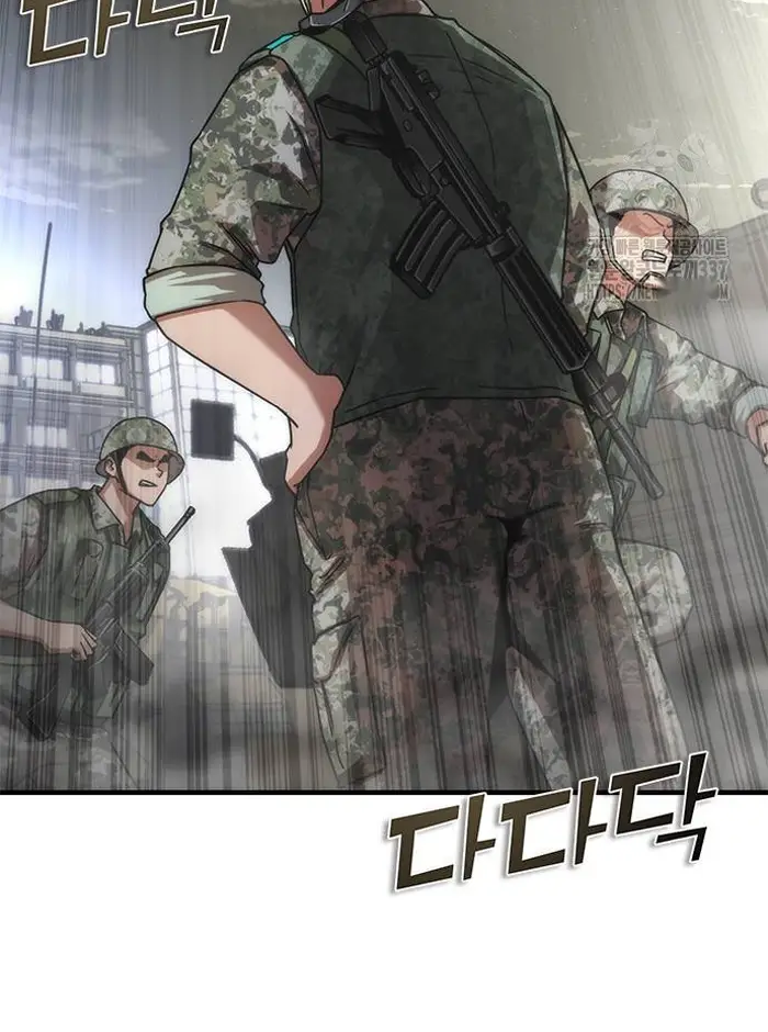 Read Zombie Revelation_ 82-08 fr Manga Online
