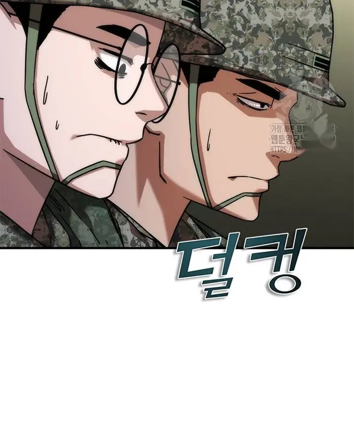 Read Zombie Revelation_ 82-08 fr Manga Online