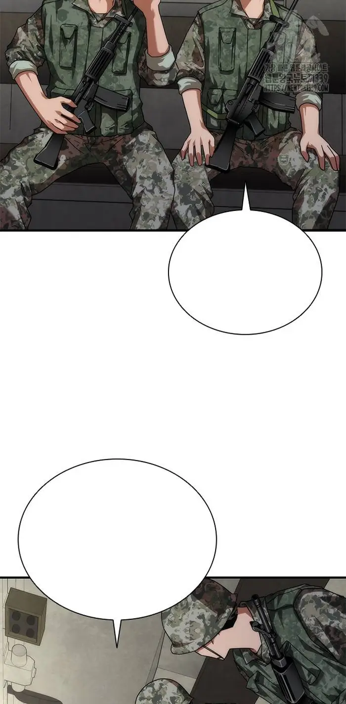 Read Zombie Revelation_ 82-08 fr Manga Online