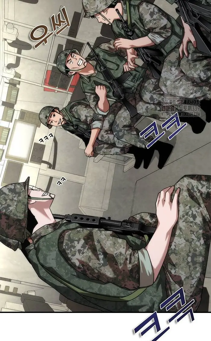 Read Zombie Revelation_ 82-08 fr Manga Online