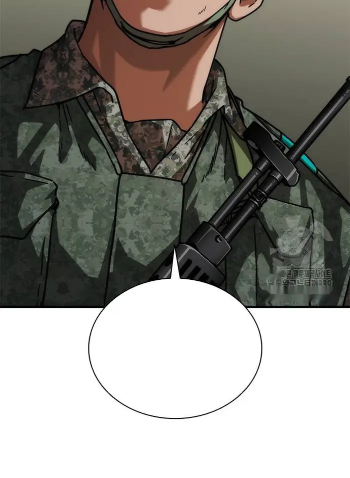 Read Zombie Revelation_ 82-08 fr Manga Online