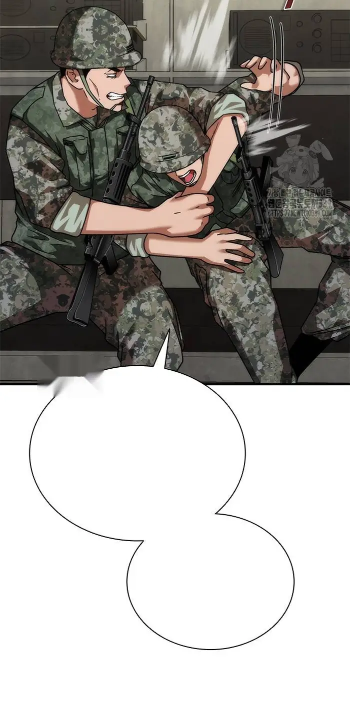 Read Zombie Revelation_ 82-08 fr Manga Online