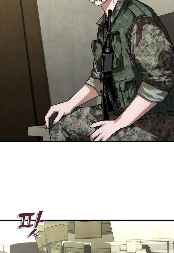 Read Zombie Revelation_ 82-08 fr Manga Online