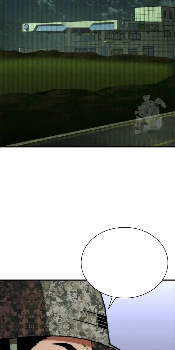 Read Zombie Revelation_ 82-08 fr Manga Online