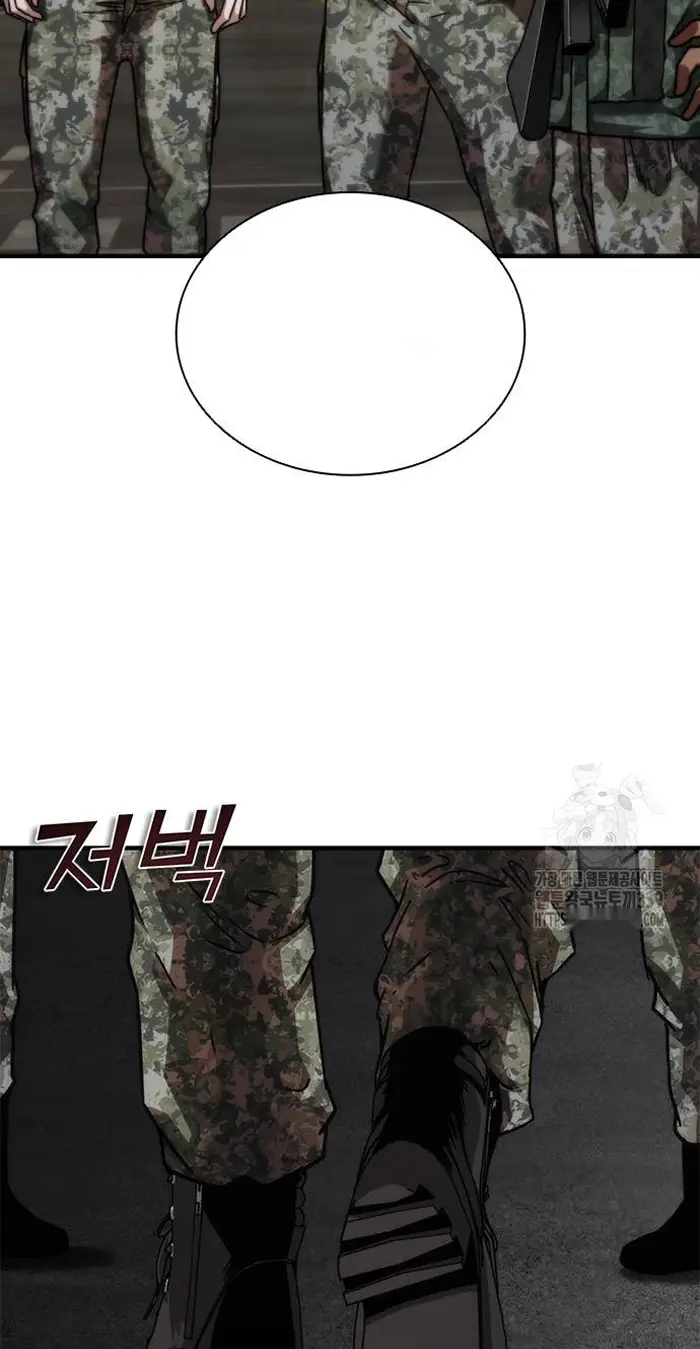 Read Zombie Revelation_ 82-08 fr Manga Online