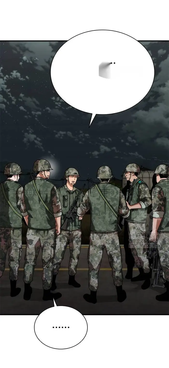 Read Zombie Revelation_ 82-08 fr Manga Online