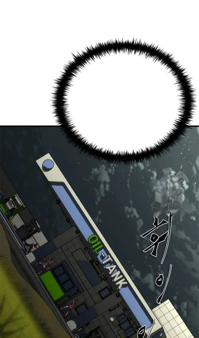 Read Zombie Revelation_ 82-08 fr Manga Online