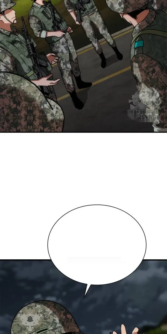 Read Zombie Revelation_ 82-08 fr Manga Online