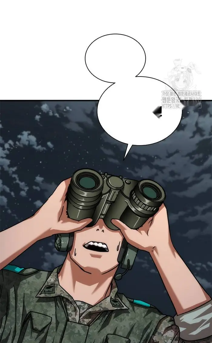 Read Zombie Revelation_ 82-08 fr Manga Online