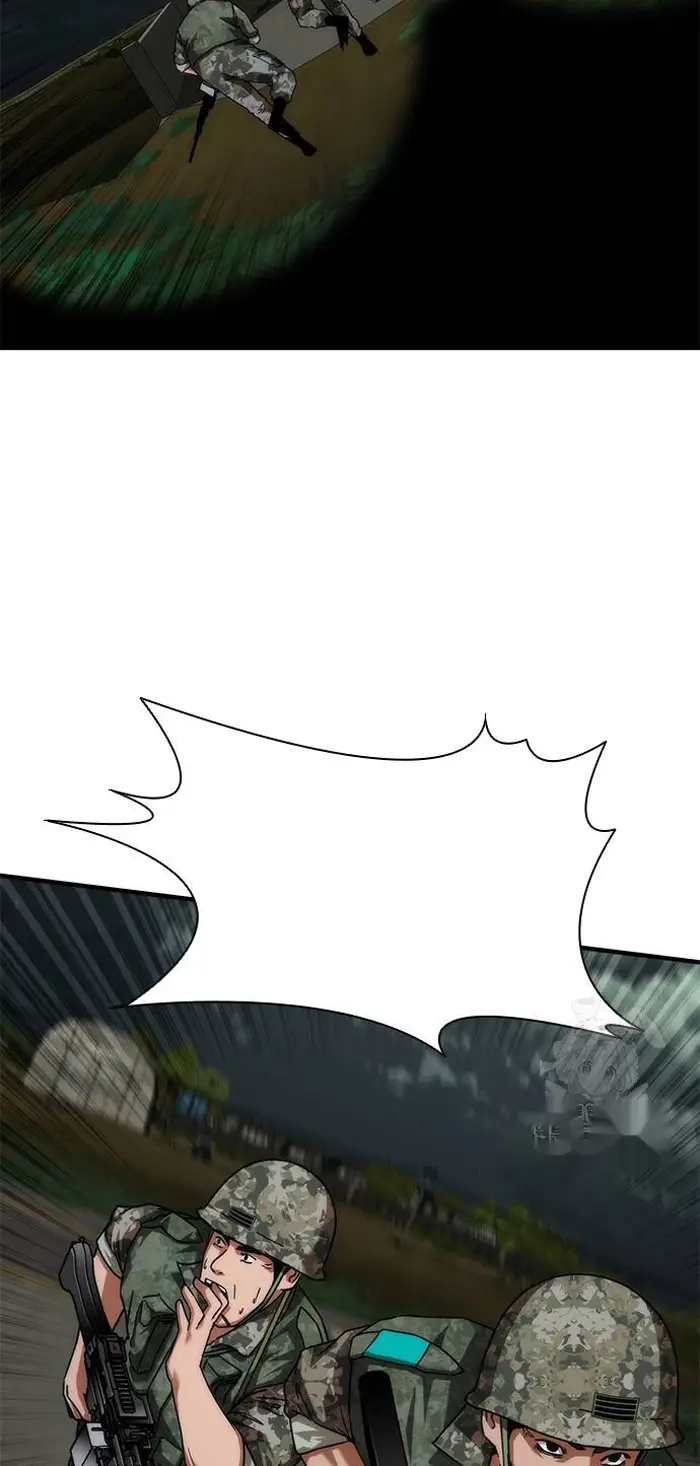 Read Zombie Revelation_ 82-08 fr Manga Online