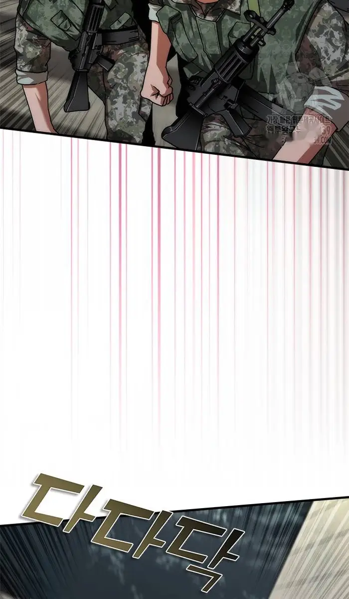 Read Zombie Revelation_ 82-08 fr Manga Online