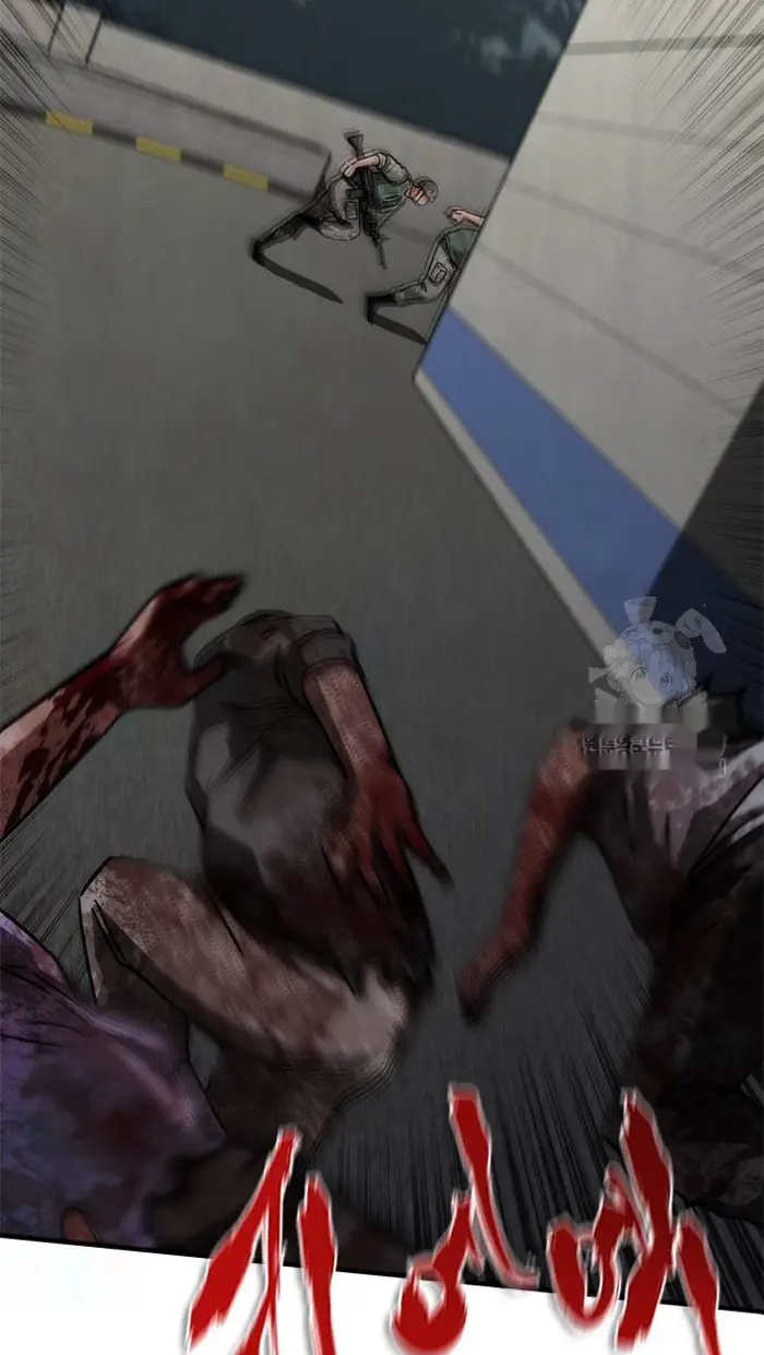 Read Zombie Revelation_ 82-08 fr Manga Online