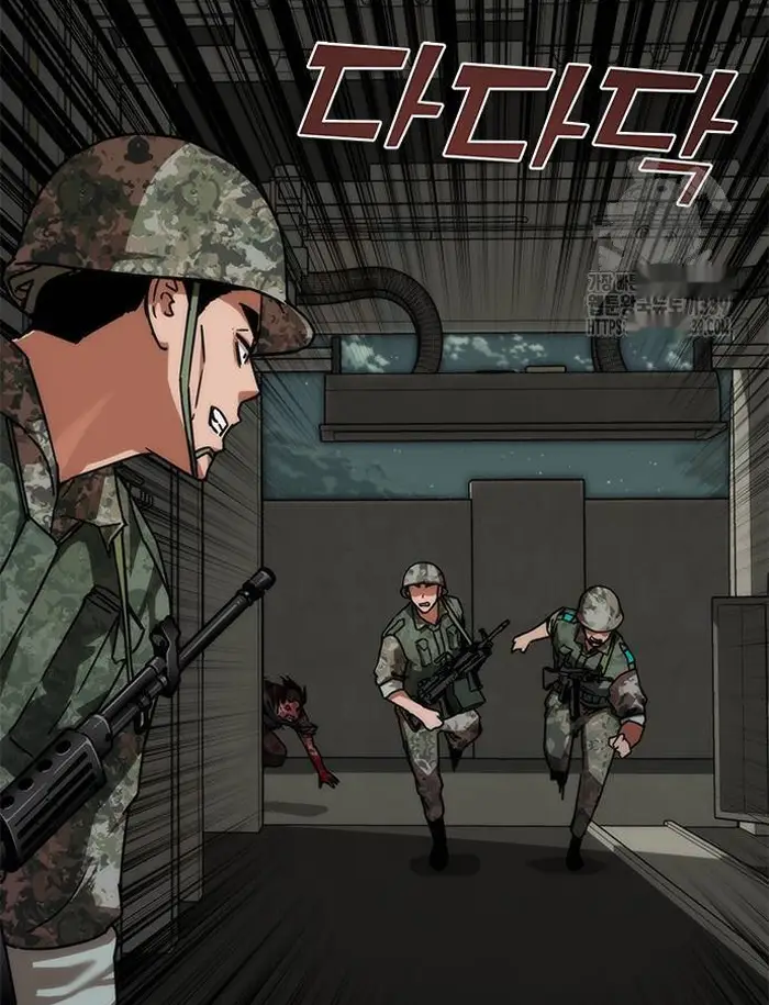 Read Zombie Revelation_ 82-08 fr Manga Online