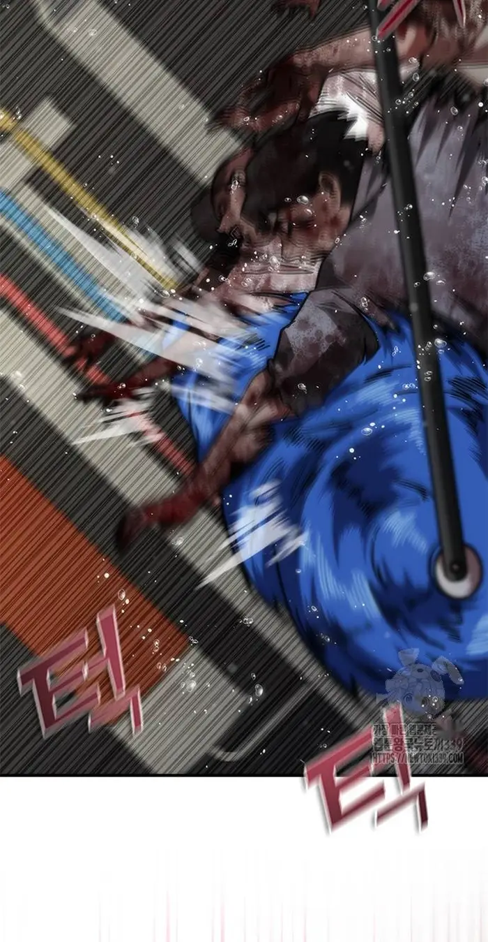 Read Zombie Revelation_ 82-08 fr Manga Online